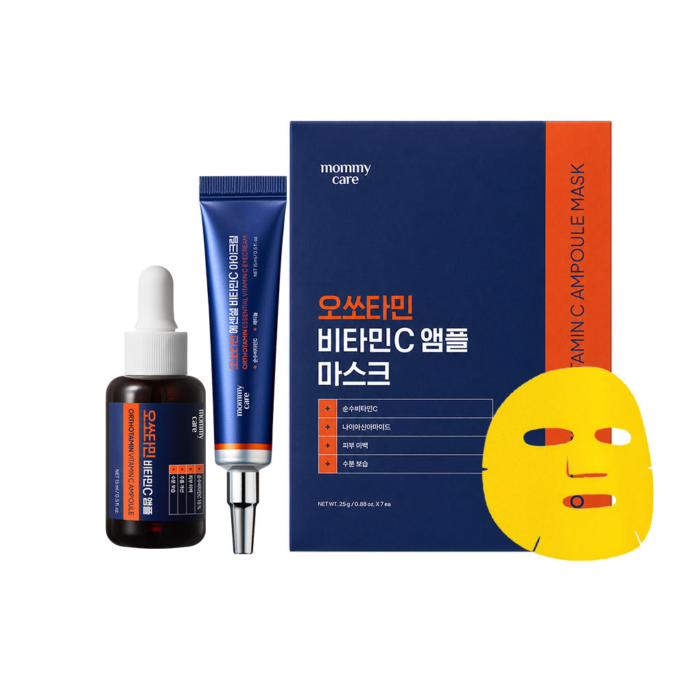Melasma & Brightening Care Orthotamin Vitamin C Set
