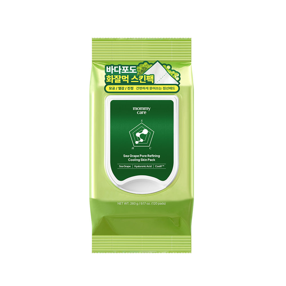 Sea Grape Cooling Toner Pads