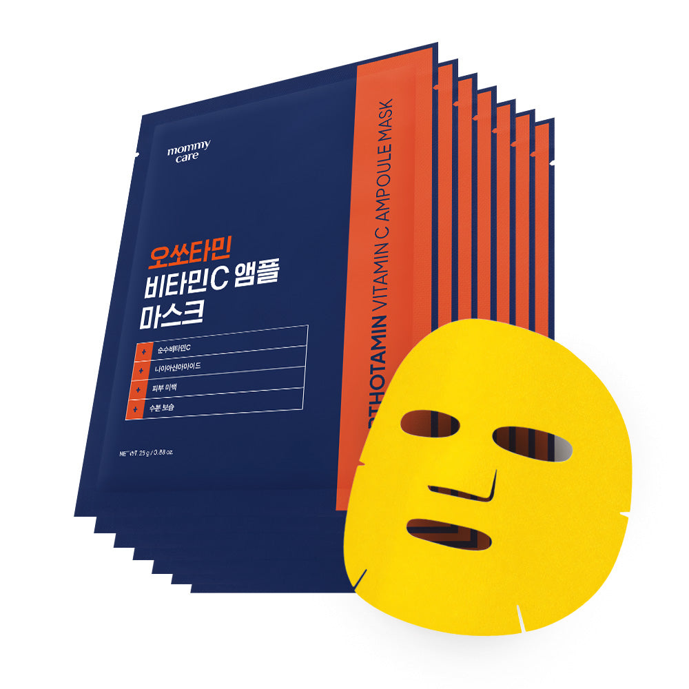 Melasma & Brightening Care Orthotamin Vitamin C Serum Mask