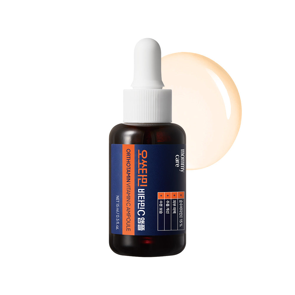 Melasma & Brightening Care Orthotamin Vitamin C Serum