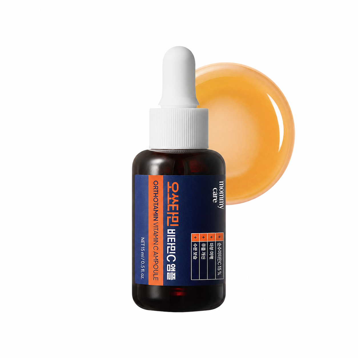 Melasma & Brightening Care Orthotamin Vitamin C Serum