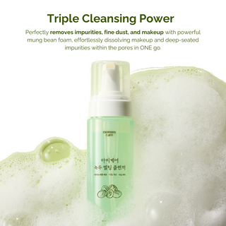 Mung Bean Melting Tone-Up Cleanser