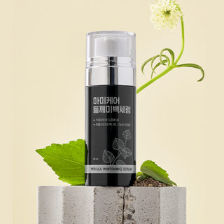 Perilla Whitening Serum