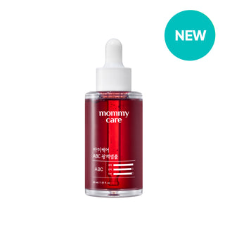 ABC Collagen Brightening Ampoule