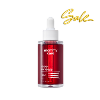 ABC Collagen Brightening Ampoule