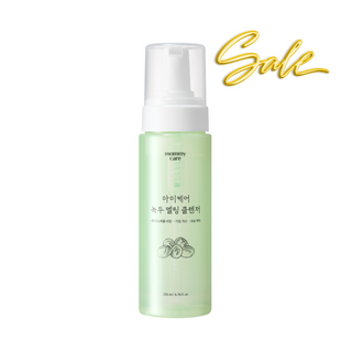 Mung Bean Melting Tone-Up Cleanser