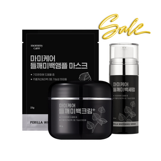 Perilla Blemish Care Set (3 items)