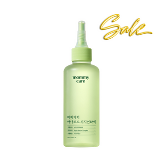 Sea Grape Aqua Sebum Softener