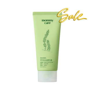 Sea Grape Cleansing Foam