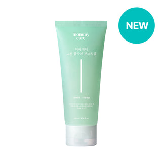 Green Collagen Boosting Gel