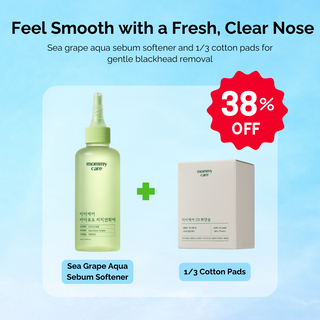 Smooth Baby Nose Care Set (2 items)