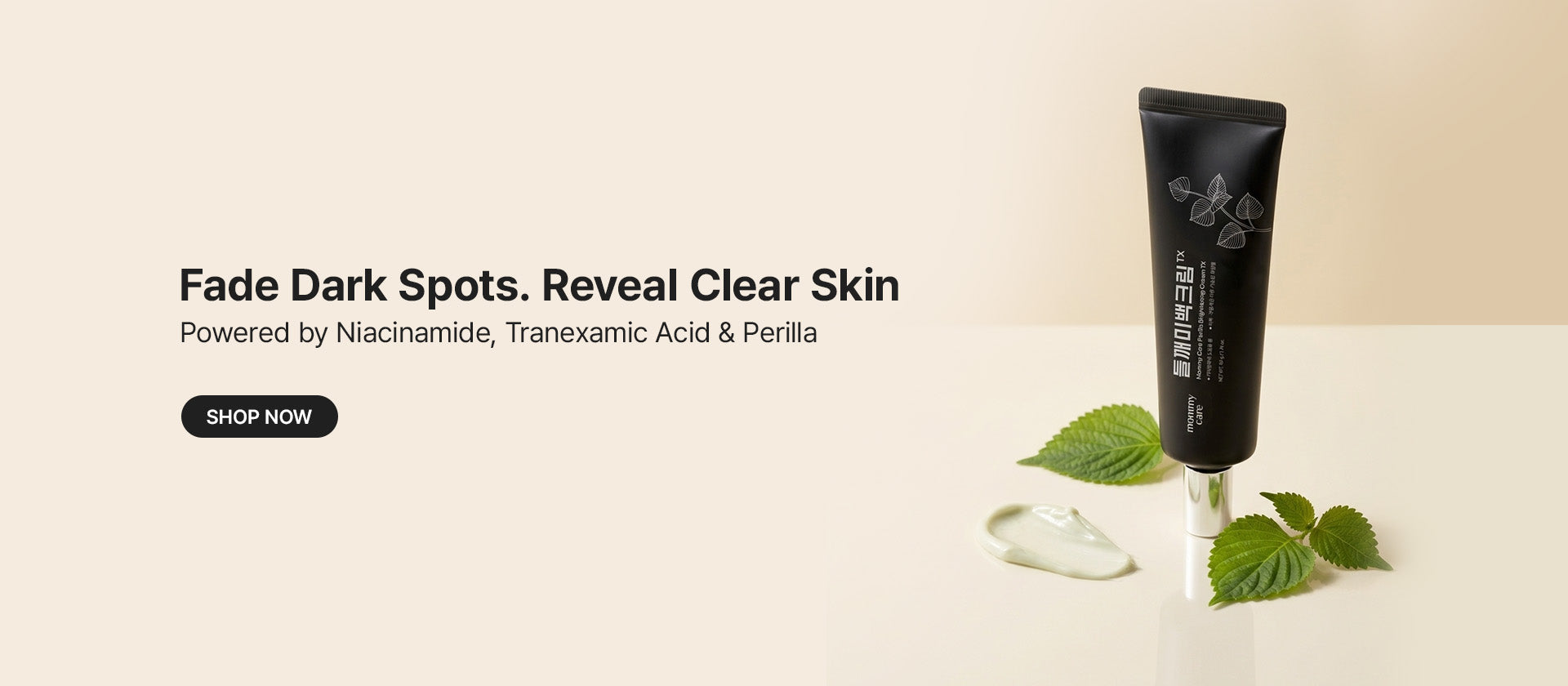 【Mommy care】ブイセラ mommycare Official Website | Viral At-Home Skincare Clinic – mommy